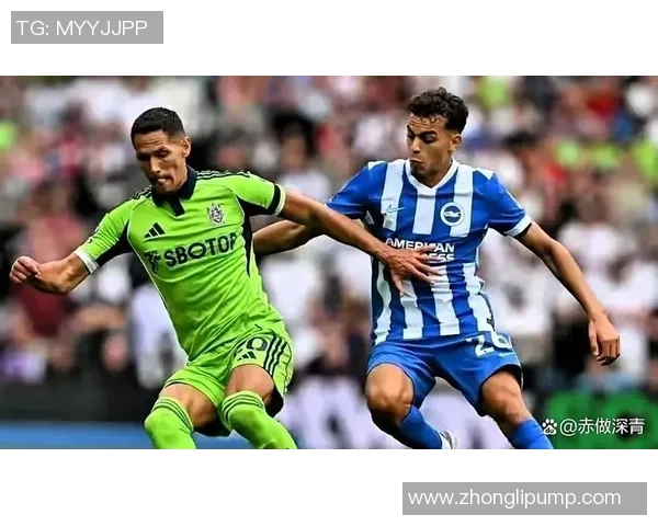 西甲赛场惊现冷门热刺大胜曼城引发全场狂欢