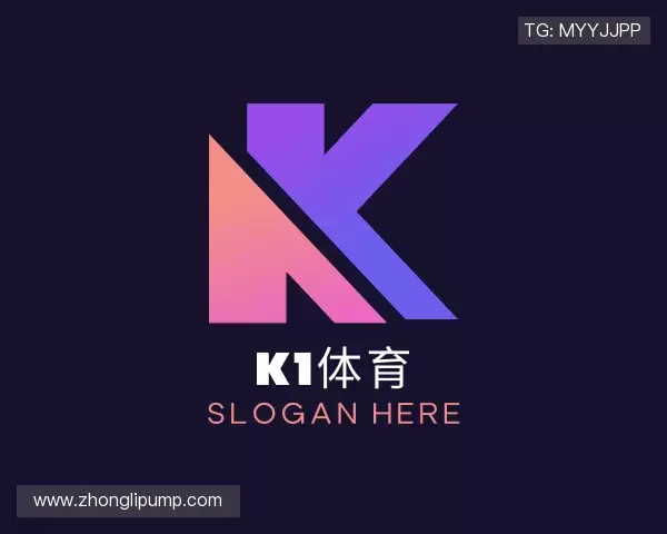 介绍k1体育
